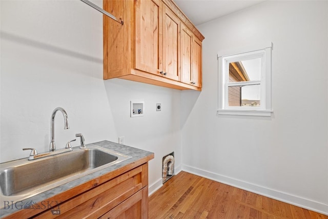 49 Wild Rye Pl, Three Forks, MT 59752 - washroom with hookup for an electric dryer, cabinet space, washer hookup, and light wood-style floors