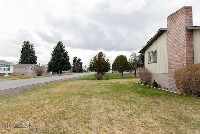 view of yard