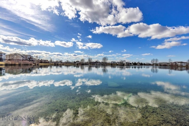 67 Village Dr Unit 4A, Belgrade, MT 59714 - water view