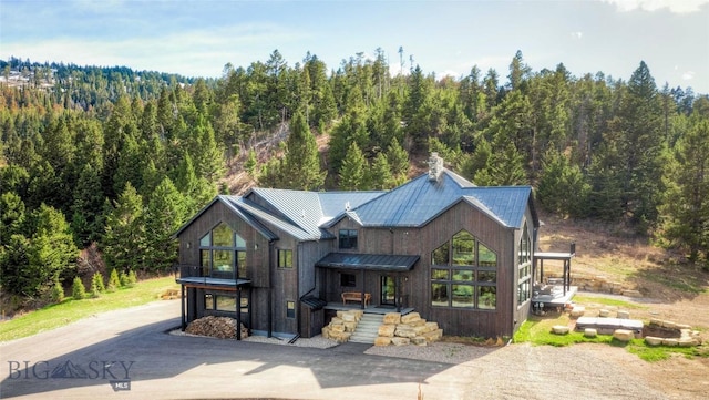280 High Ridge Rd, Bozeman, MT 59715