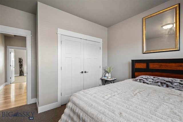 5519 Arnhem Way, Bozeman, MT 59718 - photo 11