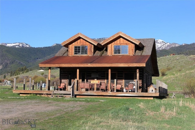 569/571 Cinnabar Basin Rd, Gardiner, MT 59030 - back of house with a mountain view