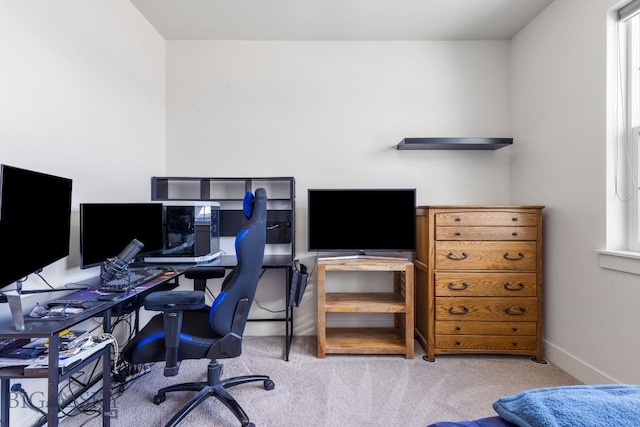 office area with baseboards and carpet