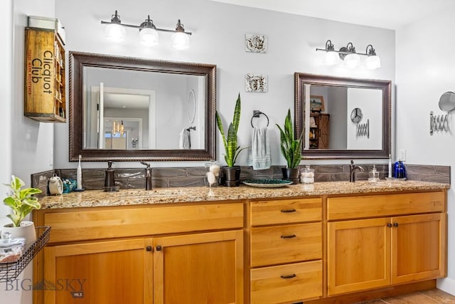 1708 Drummond Blvd, Belgrade, MT 59714 - bathroom with double vanity