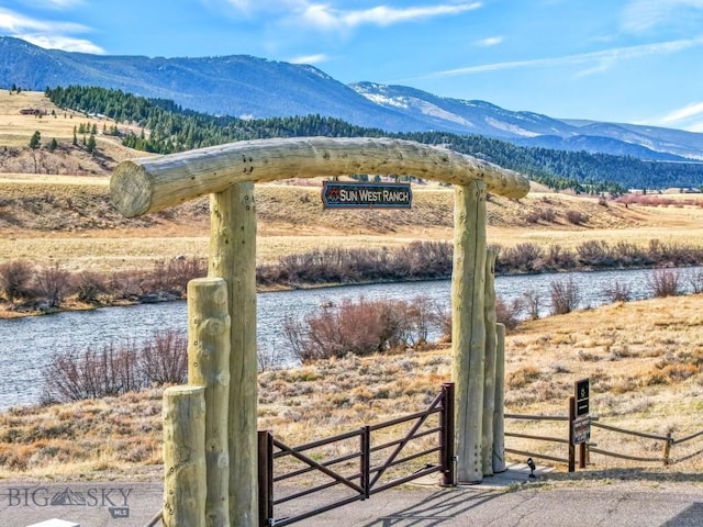 LOT19 S Sun W Rd, Cameron, MT 59720 - photo 26