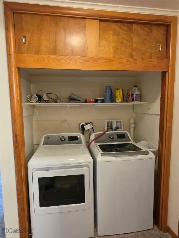 606 S Arizona, Dillon, MT 59725 - laundry room with washing machine and dryer