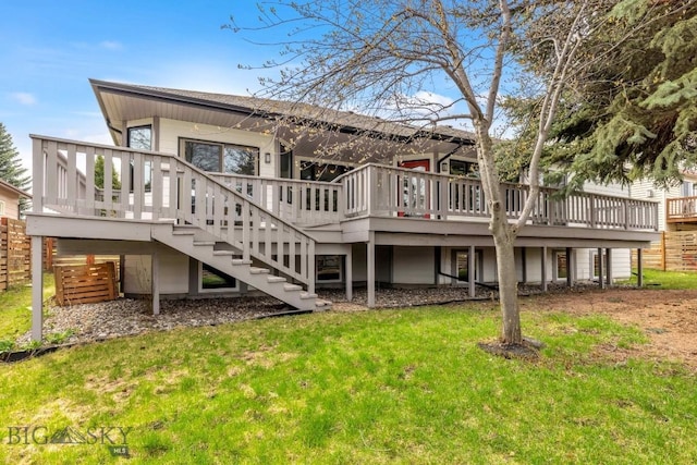 1413 Cherry Dr, Bozeman, MT 59715 - photo 29