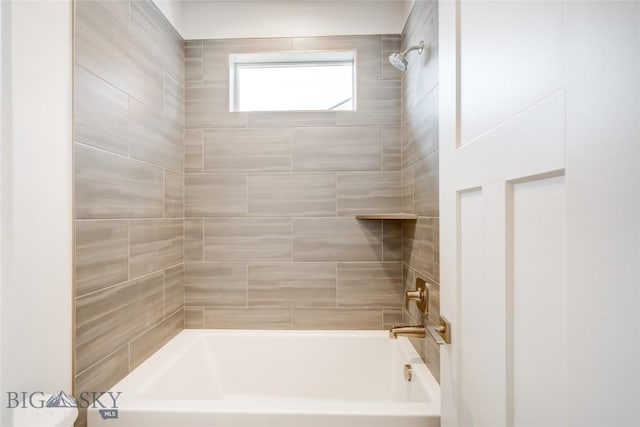 1520 Cyril Way, Belgrade, MT 59714 - full bathroom featuring washtub / shower combination