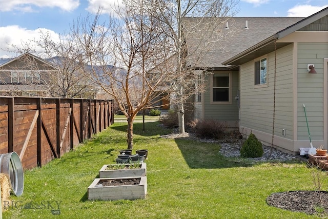 3383 Sora Way, Bozeman, MT 59718 - view of yard with a garden