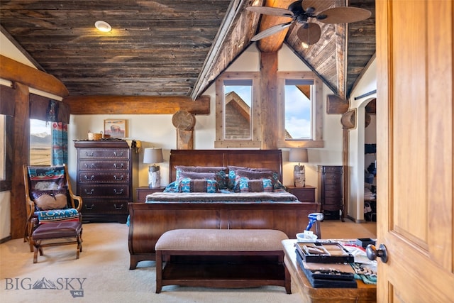 6 Browtine Ln, Ennis, MT 59729 - carpeted bedroom with lofted ceiling and wood ceiling