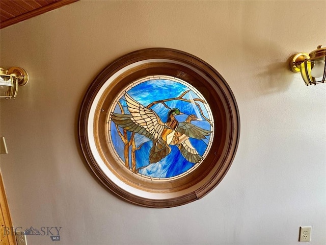 view of interior details