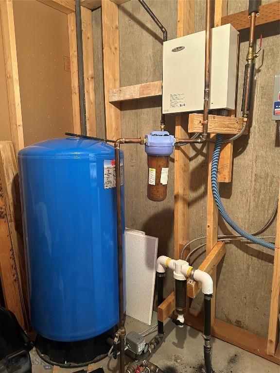 view of utility room