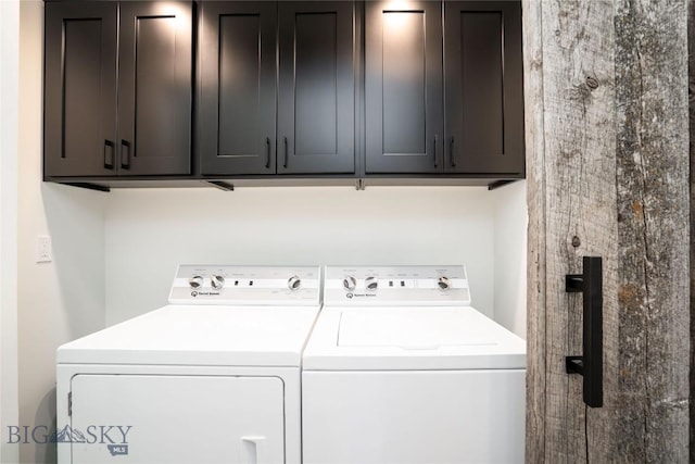 182 Elk Ridge Rd, Livingston, MT 59047