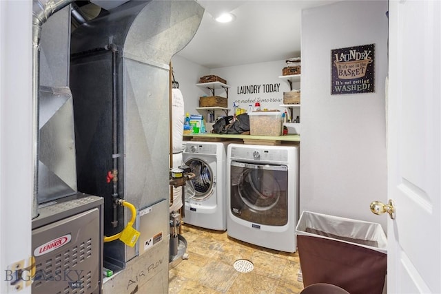 laundry room featuring laundry area and independent washer and dryer