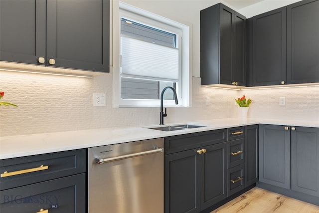 2725 W Graf Unit A, Bozeman, MT 59718 - photo 30