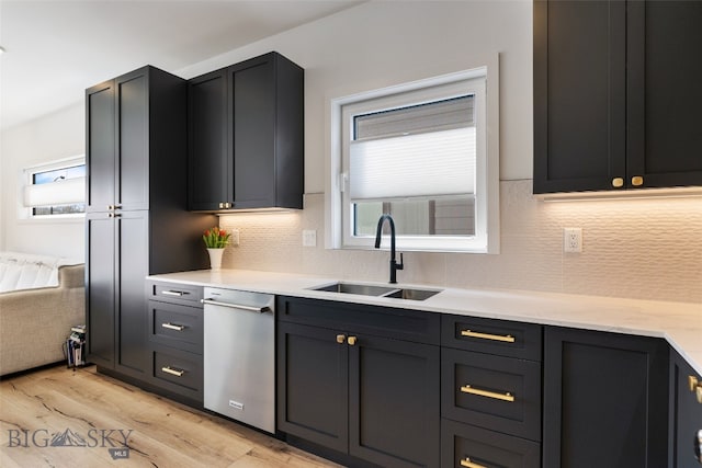 2725 W Graf Unit A, Bozeman, MT 59718 - photo 33