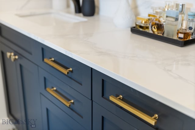 details featuring a sink