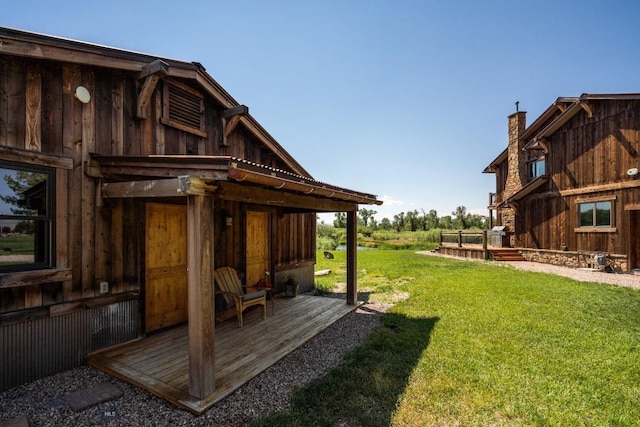 view of yard