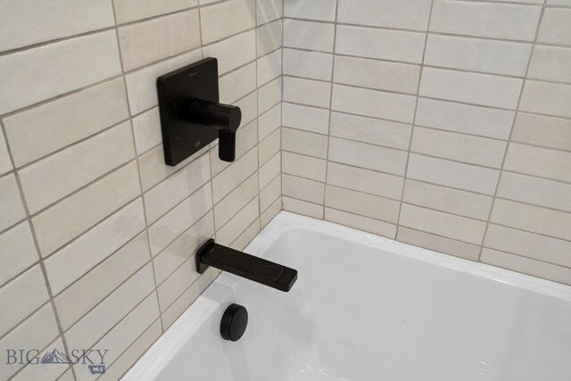 211 Town Center Ave Unit 2A, Big Sky, MT 59716
