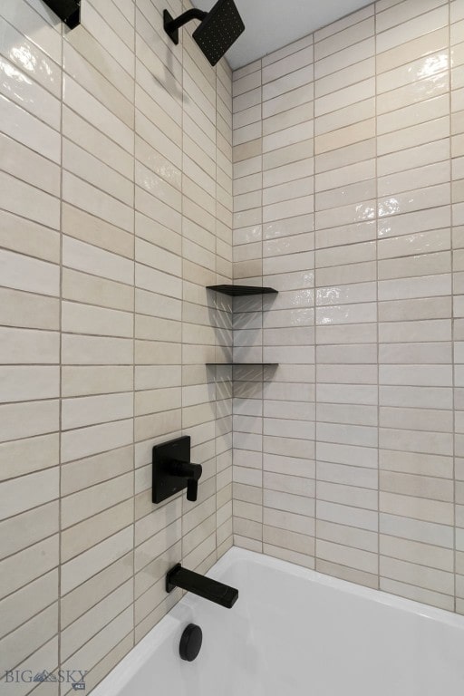 211 Town Center Ave Unit 2A, Big Sky, MT 59716