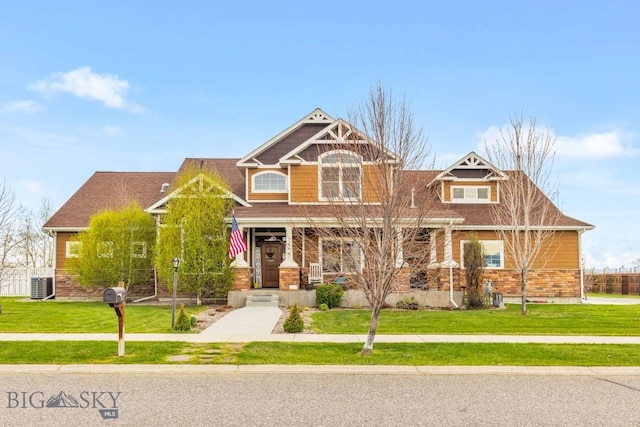 754 Milestone Dr, Belgrade, MT 59714 - craftsman inspired home with a front yard and central AC