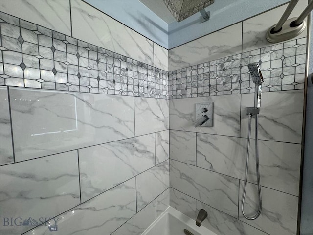 105 Country Club Ln, Butte, MT 59701 - full bath featuring a tile shower