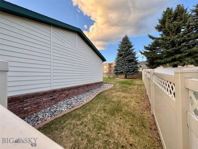 105 Country Club Ln, Butte, MT 59701 - view of yard