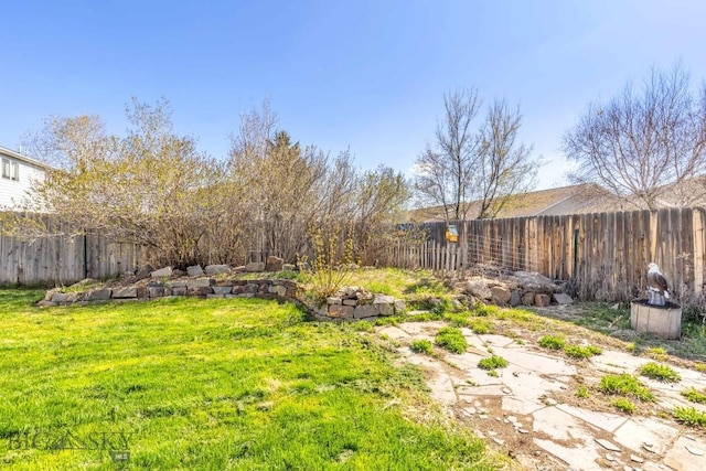 view of yard