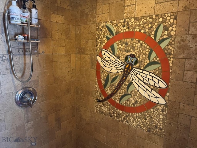 31 Basin Creek Rd, Boulder, MT 59631 - bathroom view of tiled shower