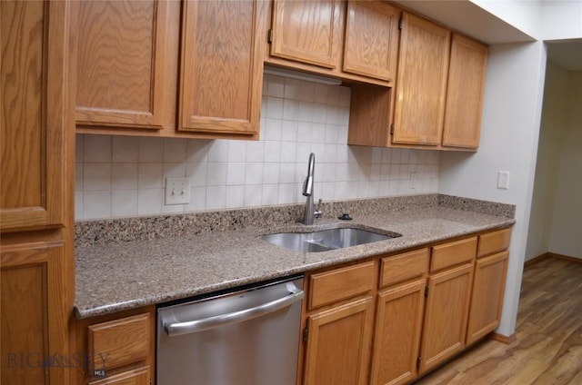 2200 W Dickerson Unit 53, Bozeman, MT 59718 - photo 5
