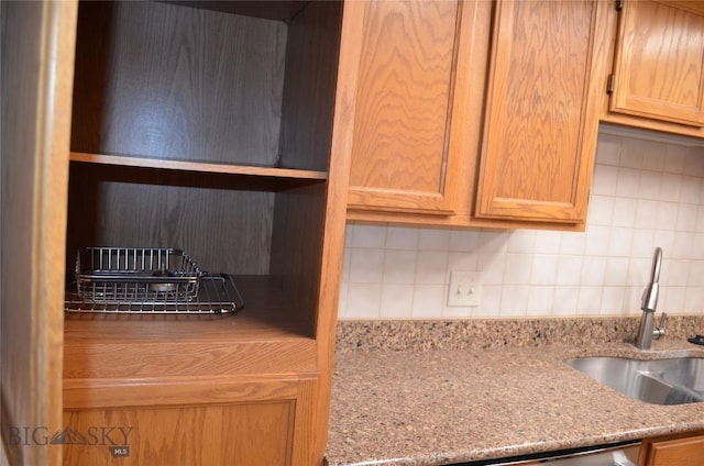 2200 W Dickerson Unit 53, Bozeman, MT 59718 - photo 7