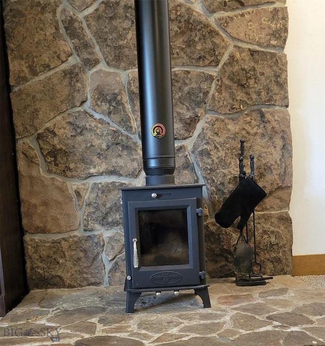 detailed view of a wood stove