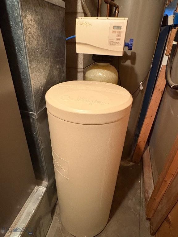 view of utility room
