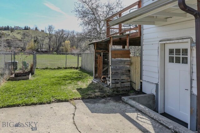 1816 S Rouse, Bozeman, MT 59715 - view of yard