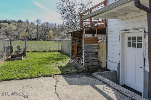 1816 S Rouse, Bozeman, MT 59715 - view of yard