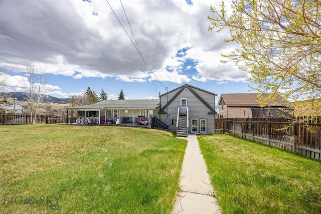 517 W Daly, Walkerville, MT 59701 - view of rear view of property
