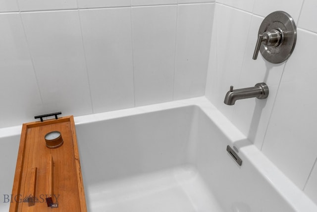 20 Prairie Falcon Ln, Belgrade, MT 59714 - bathroom view of a bathtub