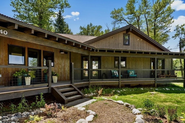 view of front of property with a porch