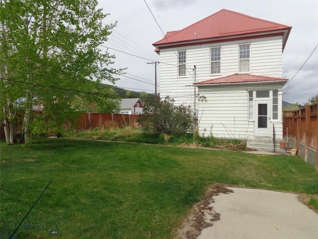 523 Hickory, Anaconda, MT 59711 - rear view of property featuring entry steps and metal roof