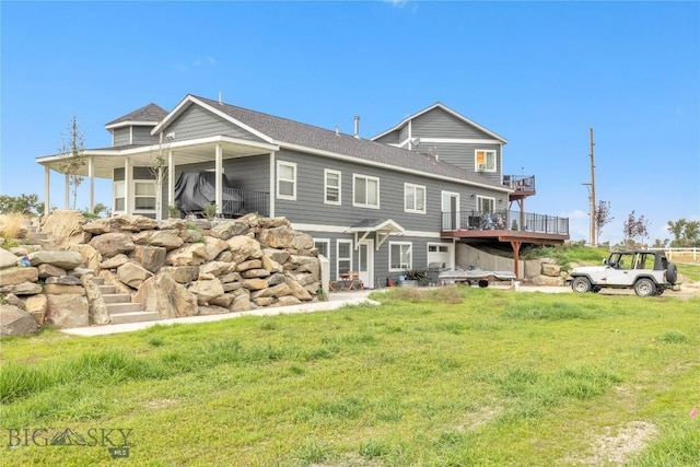 2444 W Cameron Bridge Rd, Bozeman, MT 59718 - photo 3