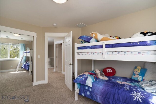 508 Coral Dr, Belgrade, MT 59714 - bedroom featuring carpet floors and baseboards