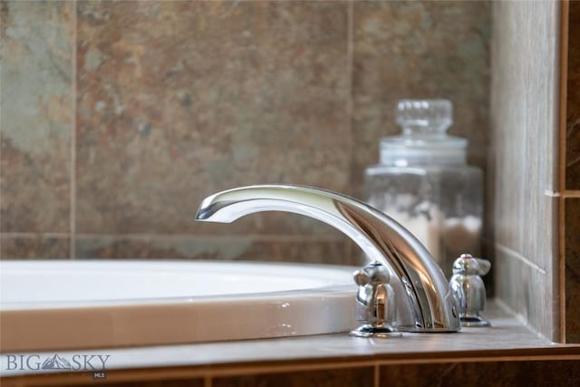508 Coral Dr, Belgrade, MT 59714 - bathroom view