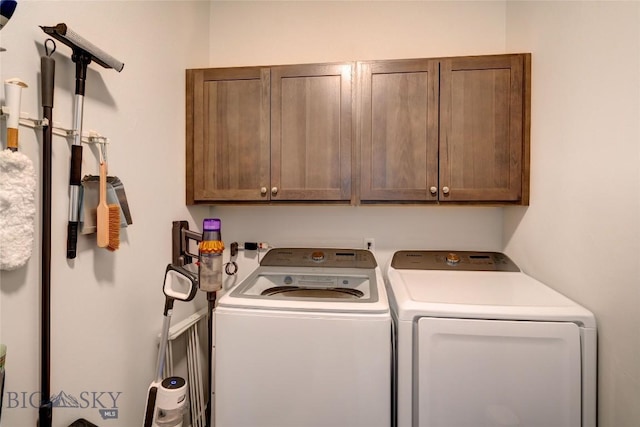 36 Sante Fe, Three Forks, MT 59752 - laundry area featuring cabinet space and independent washer and dryer