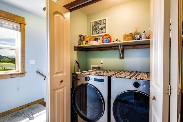 1602 Ingomar Blvd, Belgrade, MT 59714 - clothes washing area with washer and dryer