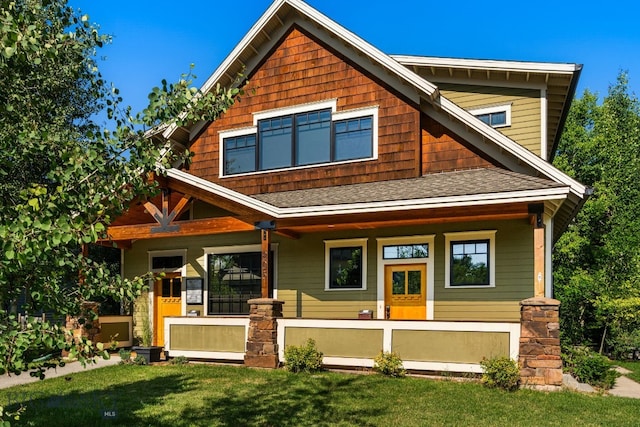 205 N Bozeman, Bozeman, MT 59715 - photo 1