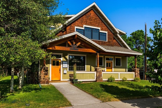 205 N Bozeman, Bozeman, MT 59715 - photo 4