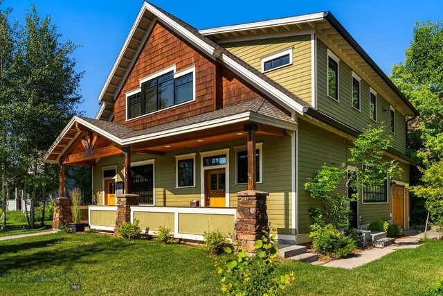 205 N Bozeman, Bozeman, MT 59715 - photo 5