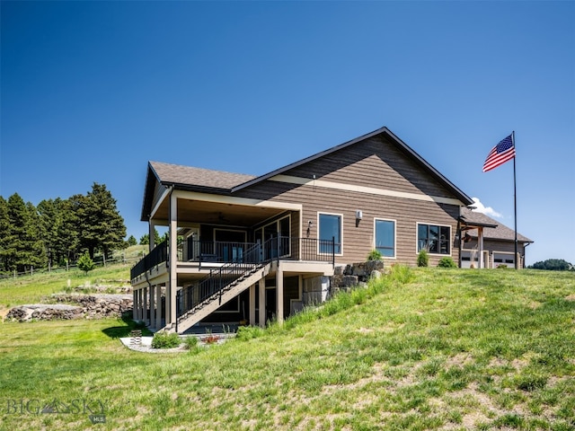 449 Minni Hall Rd, Bozeman, MT 59715 - photo 24