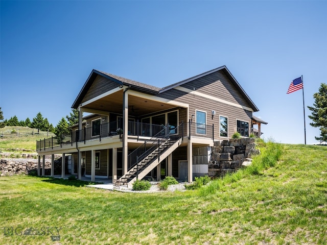 449 Minni Hall Rd, Bozeman, MT 59715 - photo 63