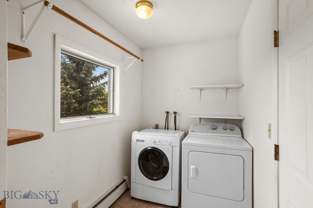 601 N C St, Livingston, MT 59047 - laundry area featuring washing machine and clothes dryer and a baseboard heating unit